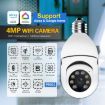 Picture of ESCAM PR001 E27 4MP Motion Tracking Smart WiFi Night Vision Dome Camera Supports Alexa Google (White)