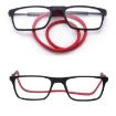 Picture of Anti Blue-ray Adjustable Neckband Magnetic Connecting Presbyopic Glasses, +4.00D (Red)