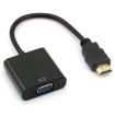 Picture of 24cm Full HD 1080P HDMI to VGA + Audio Output Cable for Computer / DVD / Digital Set-top Box / Laptop / Mobile Phone / Media Player (Black)