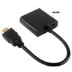 Picture of 24cm Full HD 1080P HDMI to VGA + Audio Output Cable for Computer / DVD / Digital Set-top Box / Laptop / Mobile Phone / Media Player (Black)