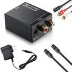 Digital Optical Coaxial Toslink to Analog RCA Audio Converter - Black - 3
