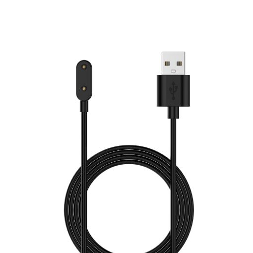 Picture of For Huawei Watch Fit Special Edition Smart Watch Charging Cable, Length: 1m (Black)