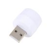 Picture of 100LM LED USB Mini Night Light (White Light)