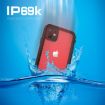 RedPepper iPhone 11 Case - Shockproof & Waterproof (Black) - 3