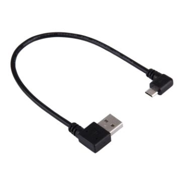 Picture of 20cm USB 2.0 Male Angle Left to Left Turn Micro USB Male Angle Data Charging Cable