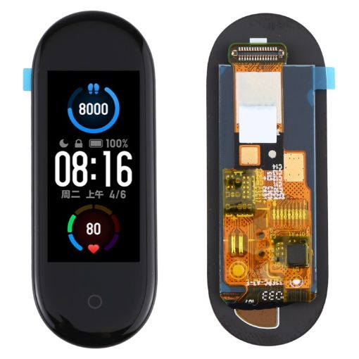 LCD Screen and Digitizer Assembly for Xiaomi Mi Band 5 - 1