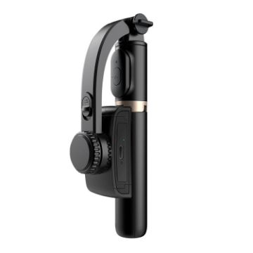 Q08 Gimbal Stabilizer Bluetooth Remote Control Tripod Selfie Stick - 1