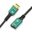 Picture of 1.5m HDMI2.1 Male To Female 8K Audio And Video Cable Extension Cable (Green)