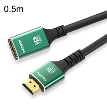 Picture of 0.5m HDMI2.1 Male To Female 8K Audio And Video Cable Extension Cable (Green)