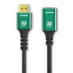 Picture of 0.5m HDMI2.1 Male To Female 8K Audio And Video Cable Extension Cable (Green)