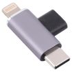 USB-C Female to 8 Pin Male + USB-C Male Converter - 4