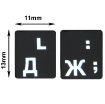 Picture of Russian Learning Keyboard Layout Sticker for Laptop / Desktop Computer Keyboard