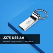 Picture of Netac U275 8GB USB 2.0 Secure Encryption Aluminum Alloy U Disk