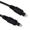 3m Digital Audio Optical Fiber Toslink Cable OD 4.0mm Gold Plated - 1