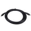 3m Digital Audio Optical Fiber Toslink Cable OD 4.0mm Gold Plated - 2