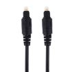 Digital Audio Optical Fiber Toslink Cable 1m - Gold Plated - 2