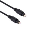 Digital Audio Optical Fiber Toslink Cable 1m - Gold Plated - 3