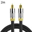2m Optical Fiber Audio Cable Speaker Power Amplifier - Bright Gold Plated - 1