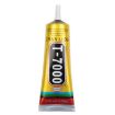 Picture of 15mL T7000 LCD Screen Black Glue Multifunction Universal DIY Adhesive Glue