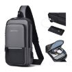 Picture of WEIXIER X303 Men Crossbody Bag Oxford Waterproof Sports Chest Bag (Black)