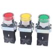 Picture of CHINT NP2-BW3563/220V 2 NO Pushbutton Switches With LED Light Silver Alloy Contact Push Button