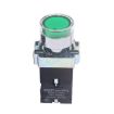 CHINT NP2-BW3361/24V Pushbutton Switch with LED Light - 1