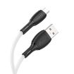 Picture of Borofone BX86 Advantage 2.4A USB to Micro USB Silicone Charging Data Cable, Length:1m (White)