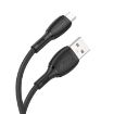 Picture of Borofone BX86 Advantage 2.4A USB to Micro USB Silicone Charging Data Cable, Length:1m (Black)