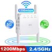 Picture of 1200Mbps 2.4G / 5G WiFi Extender Booster Repeater Supports Ethernet Port White EU Plug