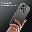 vivo iQOO 12 Dark Purple Phone Case - Micro Frosted Metal Paint PC - 4