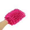 Picture of KANEED Microfiber Dusting Mitt Car Window Washing Home Cleaning Cloth Duster Towel Gloves (Random Color Delivery)
