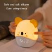 Picture of Cartoon Animal LED Smart Alarm Clock Bedside Mini Sleeping Lamp (Prince Duck)
