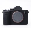 Black Soft Silicone Case for Sony A7 IV - Protective Cover - 1