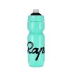 Picture of Rapha Bike Leakproof And Dustproof Fitness Cycling Water Bottle, Colour: Green 710ml