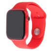 Apple Watch Series 7 45mm Black Screen Dummy Display Model - 1