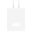 Picture of Original Huawei CP404 USB Interface Super Fast Charging Charger (Max 22.5W SE) with 3A USB to USB-C / Type-C Data Cable (White)