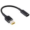 PD 100W 18.5-20V Square Plug to USB-C Adapter Cable for Lenovo - 3