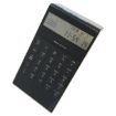 Picture of LCD Calculator With Alarm Clock World Time Perpetual Calendar Functions (Black)
