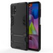 Samsung Galaxy M51 Shockproof Protective Case with Holder - Black - 1