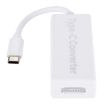 65W MagSafe to USB-C Converter for MacBook - White - 3