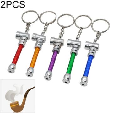 Picture of 2 PCS Candy-colored Aluminum Keychain Small Pipe Random Color Delivery