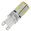 Picture of G9 4W 210LM 64 LED SMD 3014 Silicone Corn Light Bulb, AC 110V (Warm White)