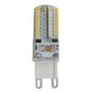 Picture of G9 4W 210LM 64 LED SMD 3014 Silicone Corn Light Bulb, AC 110V (Warm White)