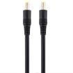 Picture of DC Power Plug 5.5 x 2.5mm Male to Male Adapter Connector Cable, Cable Length:1m (Black)