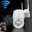 EC76 1080P WiFi IP Camera, Waterproof, Night Vision, Motion Detection - 1