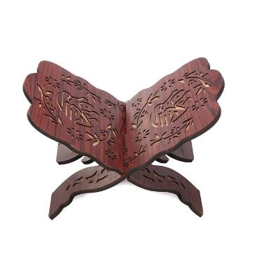Picture of Quran Wooden Book Stand Holder Bookends Gift Removable Handmade Wood Book Decoration (Wine Red)