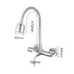 Picture of Stainless Steel Material Wall Mounted Kitchen Sink Mixer Faucet Free Rotation Hose Water Tap