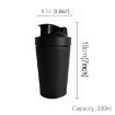 Picture of 500mL (17.5oz) Healthy Sports Cup Stainless Steel Protein Powder Classic Shaker Bottle Replacement Milkshake Cup