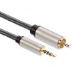 Picture of UGREEN 3.5mm to RCA Audio Cable Xiaomi Mi 1/2 TV Digital SPDIF Cable, Length: 1m (Black)
