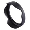 Picture of EW-60E Lens Hood Shade for Canon EF-M 11-22mm f/4-5.6 IS STM Lens